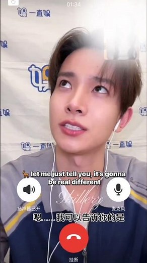 Heeseung upcoming album spoiler #enhypen #heeseung