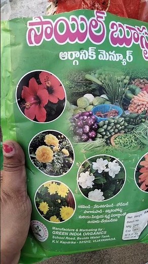 compost making at home in easy way#compostmaking#homemade#compost#itsmeprassu#plants#terracegarden