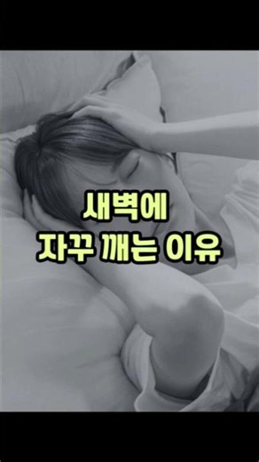 (광고) 028. 한경희 저소음 BLDC 모터 날개 없는 선풍기 타워형 리모컨선풍기