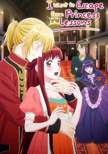 I Want to Escape from Princess Lessons - streaming