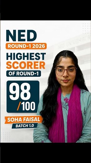 🎉 NED ROUND-I 2026 TOP SCORE ACHIEVER 🎉