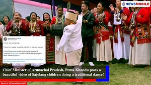 141K views |  #WATCH | NewsMobile Trend Map: A Round-up Of All The Trending Stories #TrendingStories #Viral #ViralStories #ViralVideo #TrendsMap | NewsMobile | Facebook