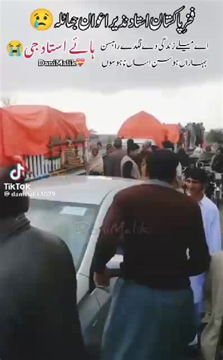 Mani mani (@mani.mani061)’s videos with original sound - Mani mani