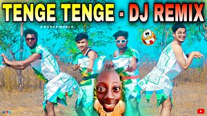 993K views · 33K reactions | Funny Dance Cover | Tenge Tenge Dj remix #viral #sdanceworld #trending #facebook #funny #tengetenge | S Dance World | Facebook