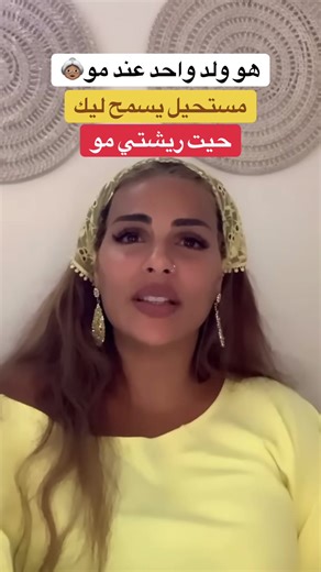 #maroc #مغرب #إكسبلور