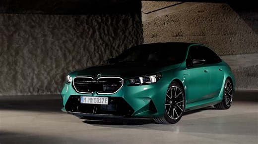 Introducing the 2025 BMW M5