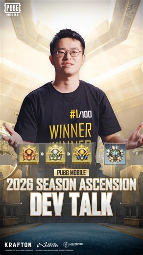 Happy New Year 2026 to all players! PUBG MOBILE 2026 will bring Season Ascension! The brand-new Promotion Match and Season Series will launch in S28 on January 11th! To learn more about the key updates and the reasons behind these changes, check out the latest episode of DEV TALK featuring Game Designer JY! Thank you for all your feedback and support—let’s keep moving forward together in the new year! Download now: https://pubgmobile.go.link/PUBGM420 #PUBGMOBILE #PUBGMV420 #PUBGMS28 #PUBGM2026H1