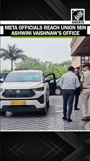 WATCH! META officials reach union IT minister Ashwini Vaishnaw’s office