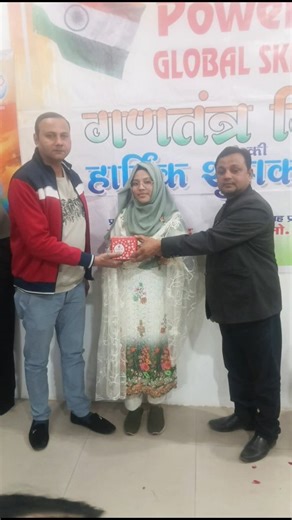 Power Vision Computer Institute on Instagram: "Congratulations | recognition #powervisiontech #skilldevelopment #lucknoweducation #computer #excel"