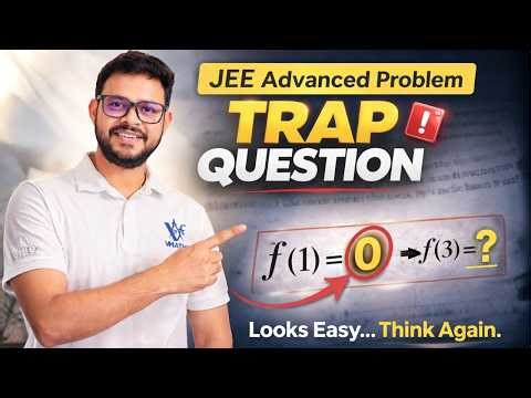 JEE Advanced 2026 Maths Important PYQ 🚨 | Definite Integration Trick | JEE Tricky Problem
