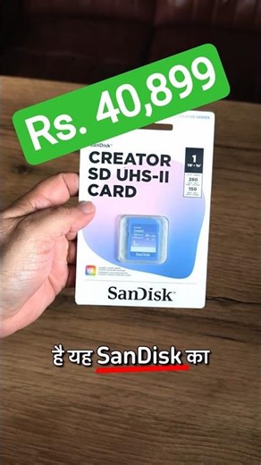 This 1TB SD Card Costs ₹40,000 - sandisk creator sd uhs II card