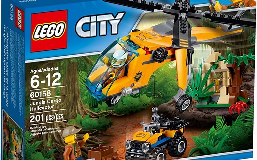 乐高搭建：城市系列60158 丛林探险队之丛林货运直升机