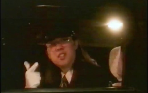 Ginger Root - 'Entertainment' (Official Lyric Video)