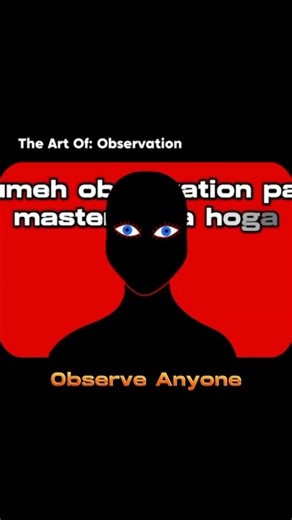 💀 | Dark Psychology tricks