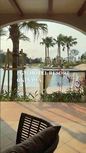心と身体を満たす、癒しの時間。【PGMホテルリゾート沖縄】 #luxuryresort #okinawa #vacation
