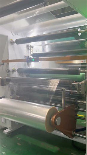 Goodbye Solvents! This Machine is Revolutionizing the Packaging Industry | 【BedeMeike】