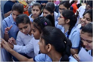 GSEB 12th Science Result 2021: Gujarat Board GSHSEB HSC Science Result Date And Time | Steps To Check Scores At gseb.org Here