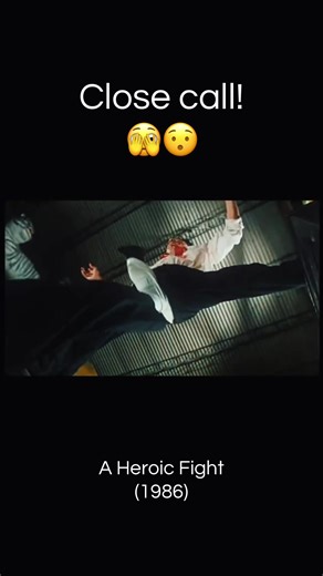 A Heroic Fight: Discovering a Hidden Kung Fu Gem