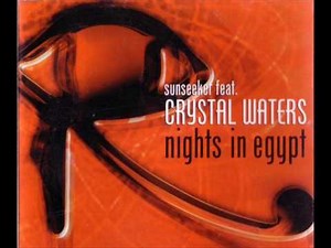 Sunseeker feat. Crystal Waters - Nights In Egypt (Lenny Fontana Vocal Remix)