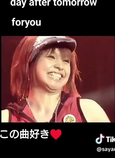 day after tomorrowの名曲とその魅力