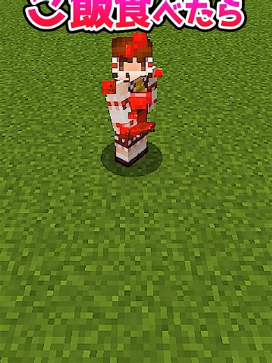 リンゴで開く扉⁉︎『スカルクセンサーを調律する方法と信号力』【ゆっくり実況】【マイクラ回路豆知識】#マイクラ #minecraft #マインクラフト