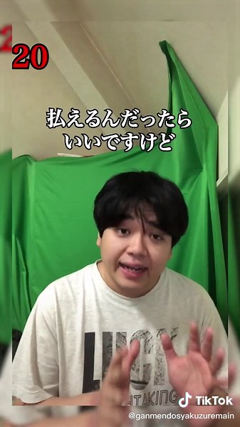 フリー素材の正しい使い方と注意点