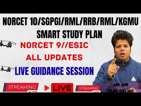 NORCET 9 // ESIC UPDATES // MASTER PLAN FOR NORCET 10 // MENTORSHIP