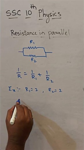 SSC 10th Physics – Resistance in Parallel Explained | Important Concept | Telugu