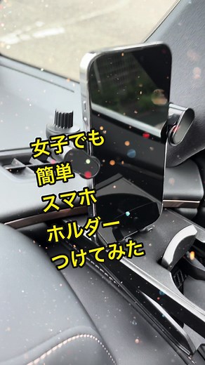 40系 アルファード ヴェルファイア 専用 スマホホルダー 携帯電話ホルダー 角度調整 スマホケース スマホ置き 収納 ケース ホールド 車載ホルダー 簡単取り付け