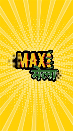 MAXI on Instagram: "Maxi Mela is around the corner👀 Future OT members, consider this your warning - great vibes attract nazar, so nimbu-mirchi precautions already taken 🧿🌶️😉 If you want chaos, creativity, and core memories - Apply now! 📲 Link in bio | Deadline: 23rd Jan 2026 #MaxiMela #OTLife #XLRI #CampusCulture"