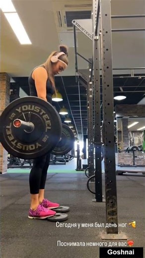 Zaira Dyshekova ❤😍 Training is part of her life