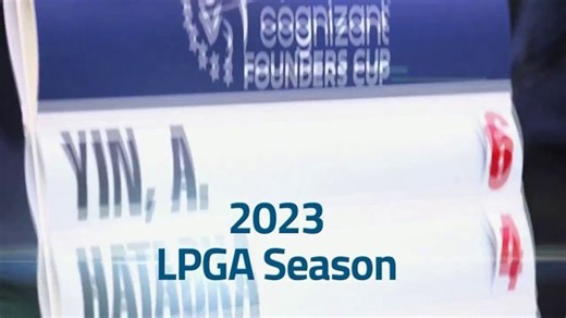 LPGA TV Spot, 'Drive On: LPGA All Access'