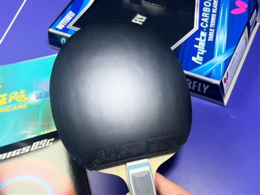 球友们的vis都是怎么配胶的？