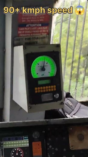 90+kmph Speed 😱 | Real Loco Speedometer Cab View 🚆 #trainshorts #cabview #railway #locopilot #train
