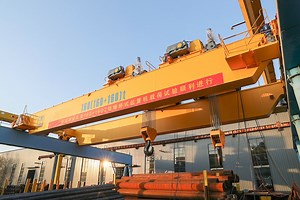 [Hot Item] Mobile 400ton Big Capacity Double Girder Bridge Crane with Electric Winch Trolley