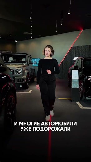 We're doing everything we can to keep prices at the same level for as long as possible🔥