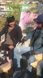 9.5K views · 941 reactions | Durgesh Thapa | Hukum Ko Yakka | Facebook