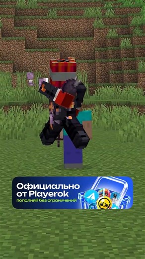 ХОРУС МОЖЕТ ВАС СПАСТИ / BооmВlоcks