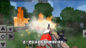 现代军事战争模组
