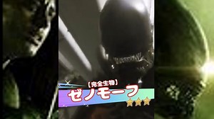 【ゆっくり解説:Pt.5】病院後編：Alien:Isolation－ナイトメア攻略