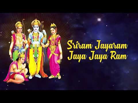 Sriram Jayaram Jaya Jaya Ram with Lyrics | Popular Lord Rama Song | Shri Rama Bhajans