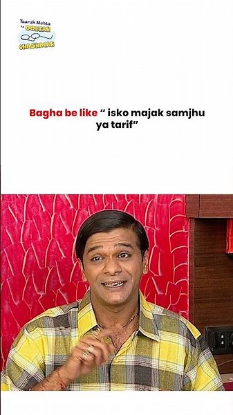 Bagha be like “ isko majak samjhu ! #tmkoc #funny #jethalal #daya #shortsfeed