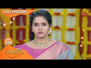 Kayal - Ep 214 | 28 June 2022 | Tamil Serial | Sun TV