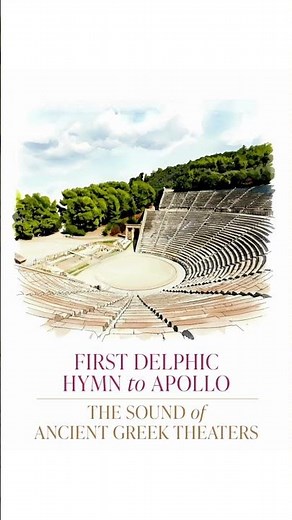 Petros Tabouris - First Delphic Hymn to Apollo (Ancient Theatre of Epidaurus Version)