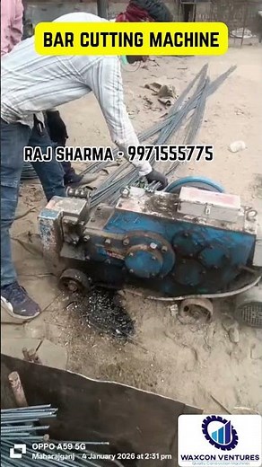 Bar Cutting Machine GQ40 | Steel Rod Cutting Machine | 6-32mm Capacity 9971555775 #cuttingmachine