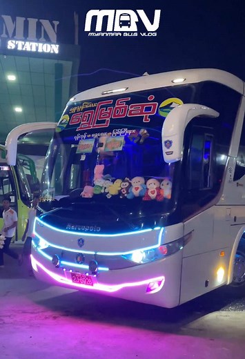 အမြန်လမ်းပေါ်မှ ညမင်းသမီး ဆွီဒင်မလေး