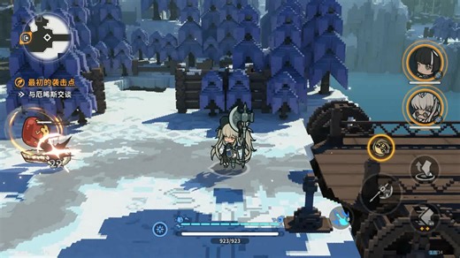 14K views · 74 reactions | #Prometheus Random go br br br  | Kazdel Team | Facebook