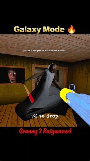 RayGun In Galaxy Mode 🔥 | Granny 2 Reigmaned #granny2 #horrorgaming #shorts