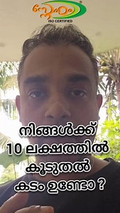 98K views · 2.4K reactions | Class WhatsApp 9778141189 Spl Batch 118 Days WhatsApp Course Daily 1 hour It is not a job opportunity or income offer. It is a legitimate course. #viral #trendingnow | Sneham Wealth Way | Facebook