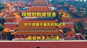 视频内在构成原理编码与压缩方式及色彩取样详解